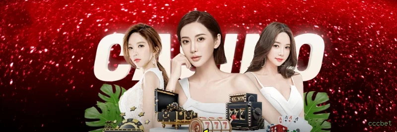 Gates of Olympus slot cccbet